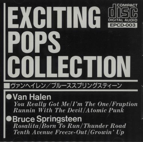 Bruce Springsteen Exciting Pops Collection + Obi CD album (CDLP) Japanese SPRCDEX673228