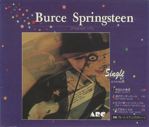 Bruce Springsteen Greatest Hits 3" CD single (CD3) Japanese SPRC3GR192422