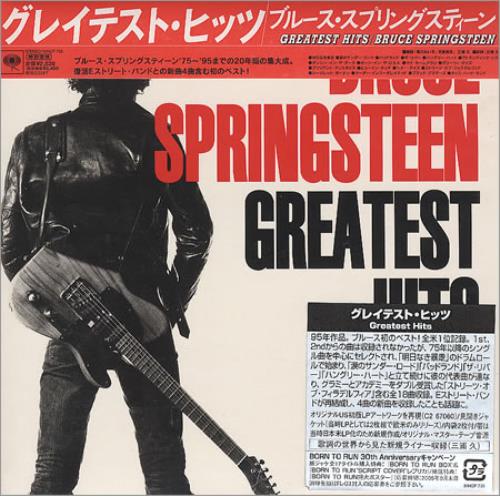 Bruce Springsteen Greatest Hits CD album (CDLP) Japanese SPRCDGR370855