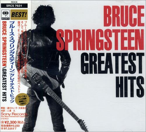 Bruce Springsteen Greatest Hits CD album (CDLP) Japanese SPRCDGR529165