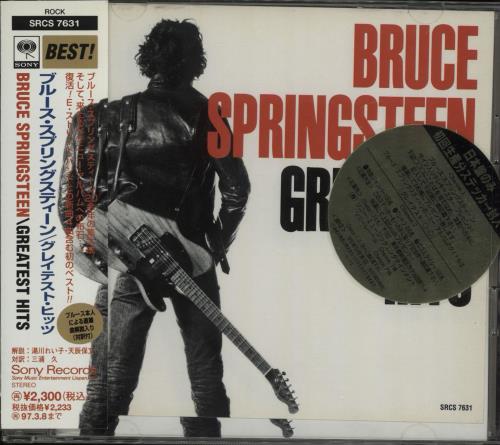 Bruce Springsteen Greatest Hits CD album (CDLP) Japanese SPRCDGR672932