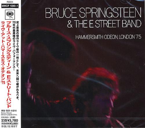 Bruce Springsteen Hammersmith Odeon, London 75 2 CD album set (Double CD) Japanese SPR2CHA354489