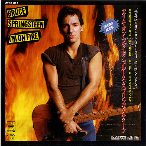 Bruce Springsteen I'm on Fire 7" vinyl single (7 inch record / 45) Japanese SPR07IM151408