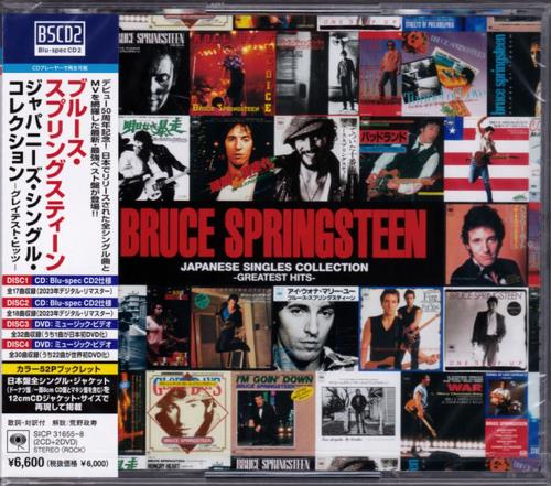 Bruce Springsteen Japanese Singles Collection -Greatest Hits - Sealed Blu-Spec CD Japanese SPRBSJA858042