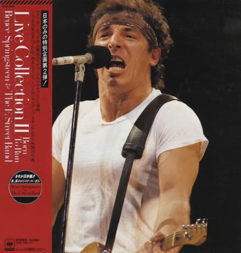 Bruce Springsteen Live Collection 2 - Born To Run 12" vinyl single (12 inch record / Maxi-single) Japanese SPR12LI411333