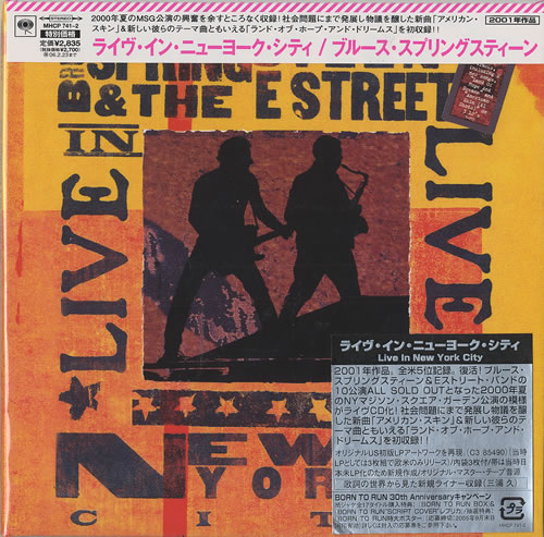 Bruce Springsteen Live In New York City 2 CD album set (Double CD) Japanese SPR2CLI465001