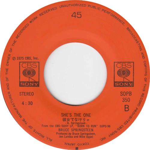 Bruce Springsteen Tenth Avenue Freeze Out 7" vinyl single (7 inch record / 45) Japanese SPR07TE268760