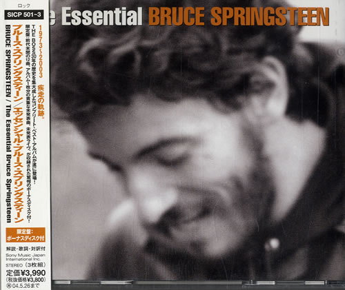Bruce Springsteen The Essential 3-CD album set (Triple CD) Japanese SPR3CTH464981