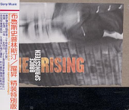 Bruce Springsteen The Rising CD album (CDLP) Taiwanese SPRCDTH223183