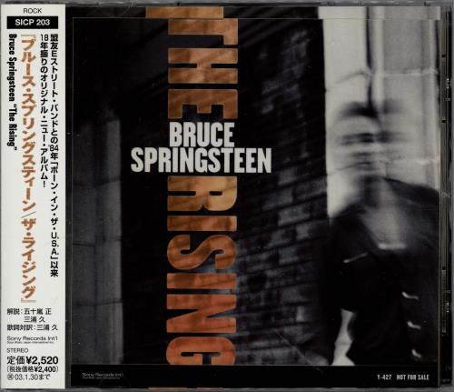 Bruce Springsteen The Rising CD album (CDLP) Japanese SPRCDTH228182