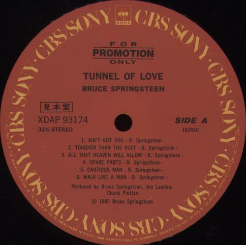 Bruce Springsteen Tunnel Of Love - Advance Promo vinyl LP album (LP record) Japanese SPRLPTU673083