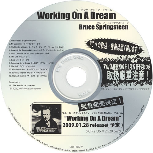 Bruce Springsteen Working On A Dream CD-R acetate Japanese SPRCRWO460276