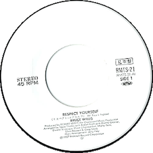 Bruce Willis Respect Yourself 7" vinyl single (7 inch record / 45) Japanese BSW07RE623366