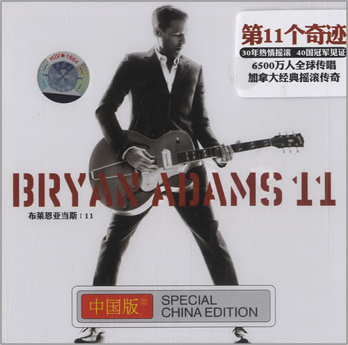 Bryan Adams 11 CD album (CDLP) Chinese ADACD452630