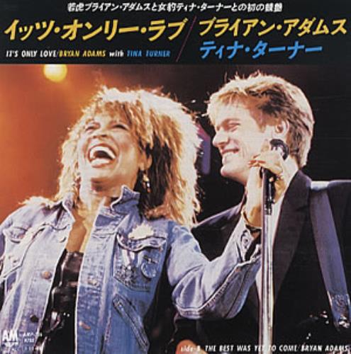 Bryan Adams It's Only Love 7" vinyl single (7 inch record / 45) Japanese ADA07IT140367