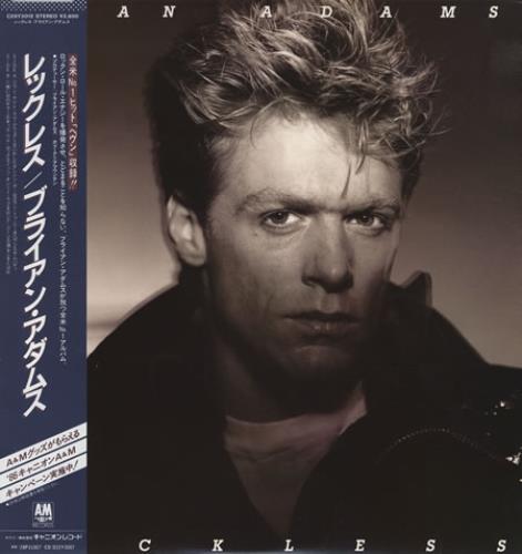 Bryan Adams Reckless vinyl LP album (LP record) Japanese ADALPRE130813