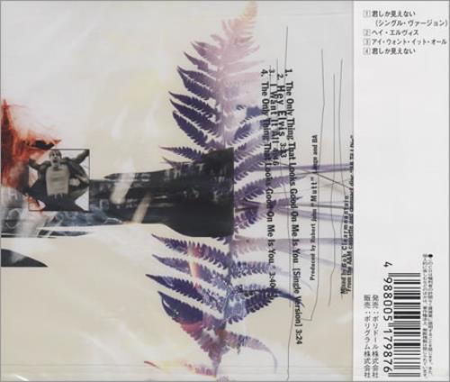 Bryan Adams The Only Thing CD single (CD5 / 5") Japanese ADAC5TH61790