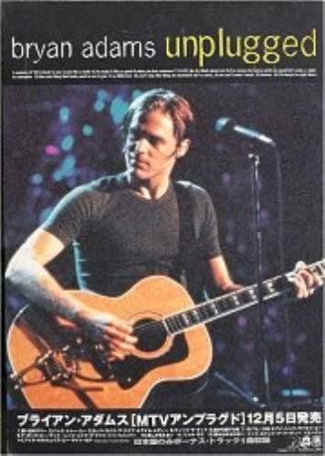 Bryan Adams Unplugged display Japanese ADADIUN157505