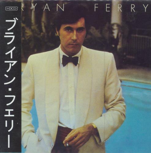 Bryan Ferry Another Time, Another Place CD album (CDLP) UK FERCDAN358885