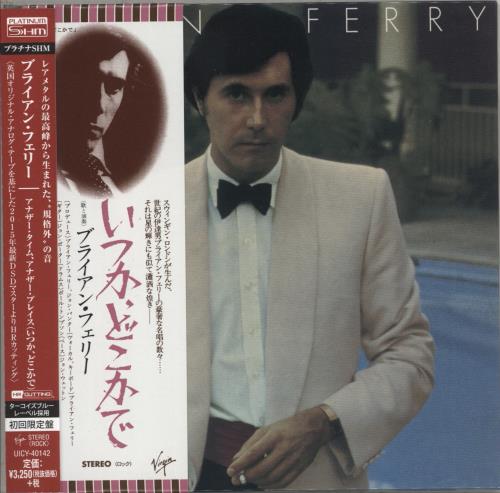 Bryan Ferry Another Time, Another Place SHM CD Japanese FERHMAN873942