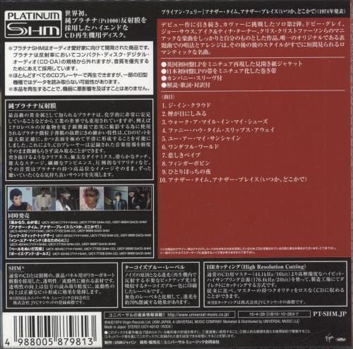 Bryan Ferry Another Time, Another Place SHM CD Japanese FERHMAN873942