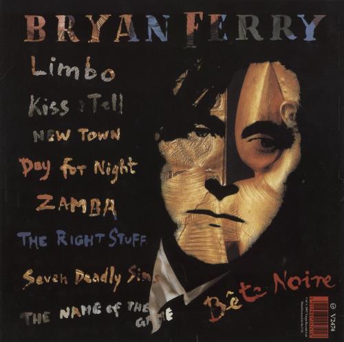 Bryan Ferry B�te Noire vinyl LP album (LP record) UK FERLPBT631014