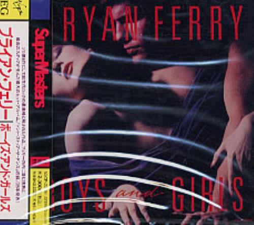 Bryan Ferry Boys And Girls CD album (CDLP) Japanese FERCDBO133709