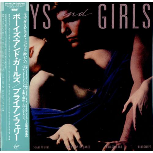 Bryan Ferry Boys And Girls CD album (CDLP) Japanese FERCDBO409541