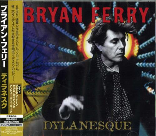 Bryan Ferry Dylanesque CD album (CDLP) Japanese FERCDDY388869