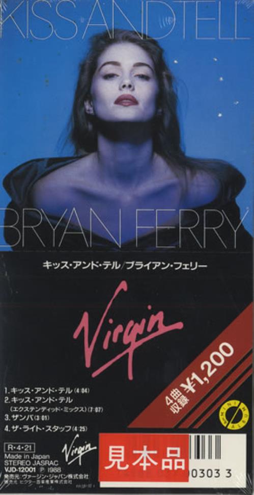 Bryan Ferry Kiss And Tell 3" CD single (CD3) Japanese FERC3KI173356