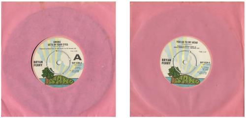 Bryan Ferry Set Of Three Island Singles 7" vinyl single (7 inch record / 45) UK FER07SE442988