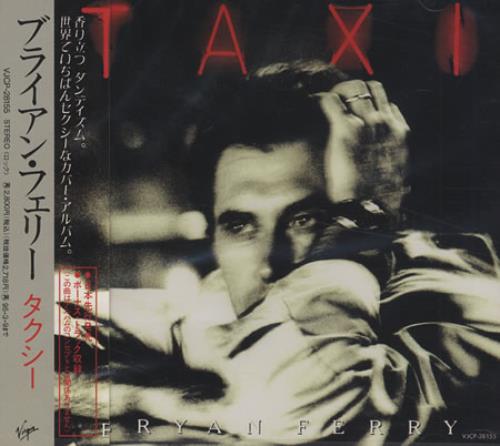 Bryan Ferry Taxi CD album (CDLP) Japanese FERCDTA255192