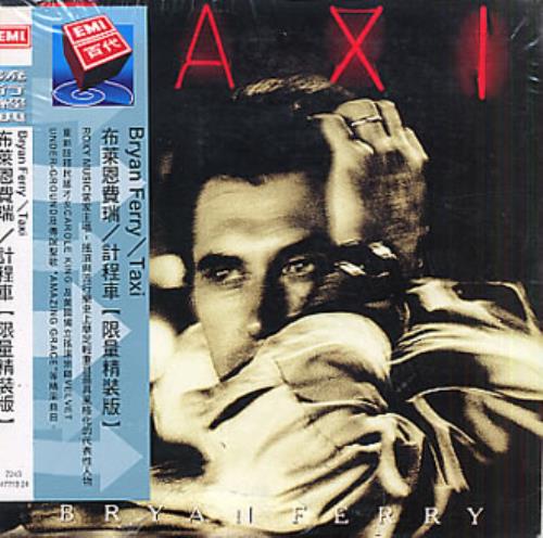 Bryan Ferry Taxi CD album (CDLP) Taiwanese FERCDTA346396