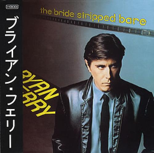 Bryan Ferry The Bride Stripped Bare CD album (CDLP) UK FERCDTH213026