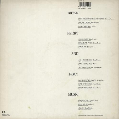 Bryan Ferry The Ultimate Collection - EX vinyl LP album (LP record) UK FERLPTH645530