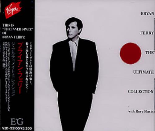 Bryan Ferry The Ultimate Collection CD album (CDLP) Japanese FERCDTH343762