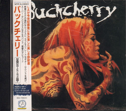 Buckcherry Buckcherry CD album (CDLP) Japanese BCYCDBU642804