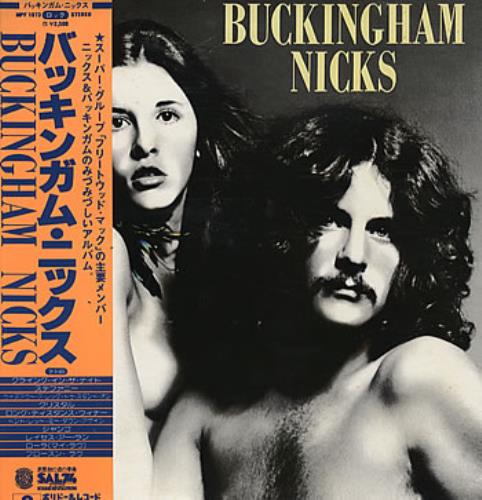 Buckingham Nicks Buckingham Nicks vinyl LP album (LP record) Japanese BCKLPBU306599