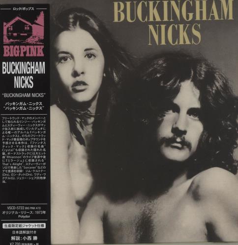 Buckingham Nicks Buckingham Nicks CD album (CDLP) Japanese BCKCDBU674474