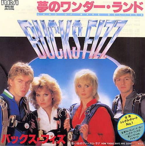 Bucks Fizz Land Of Make Believe 7" vinyl single (7 inch record / 45) Japanese BUC07LA175963
