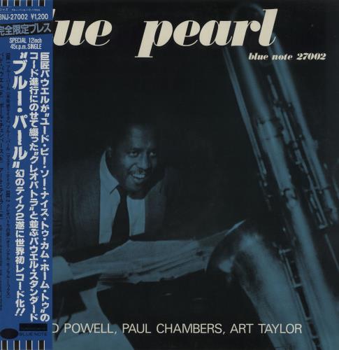 Bud Powell Blue Pearl 12" vinyl single (12 inch record / Maxi-single) Japanese B/P12BL750736