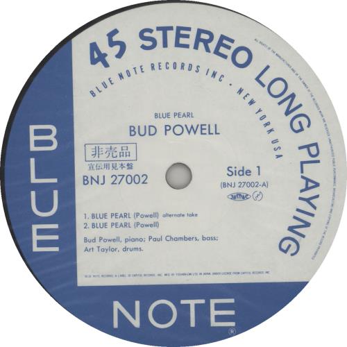 Bud Powell Blue Pearl 12" vinyl single (12 inch record / Maxi-single) Japanese B/P12BL750736