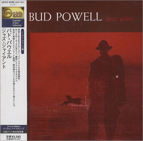 Bud Powell Jazz Giant CD album (CDLP) Japanese B/PCDJA428672