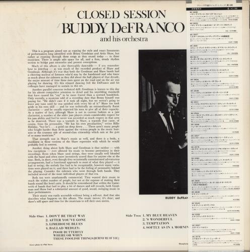 Buddy De Franco Closed Session vinyl LP album (LP record) Japanese YDFLPCL582838
