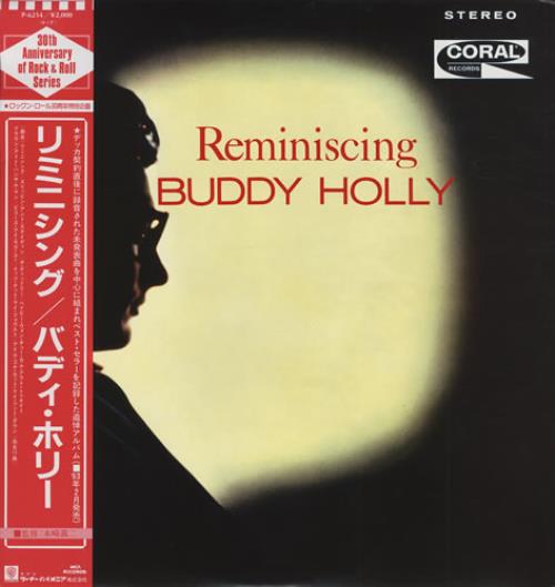 Buddy Holly Reminiscing vinyl LP album (LP record) Japanese BDHLPRE429139