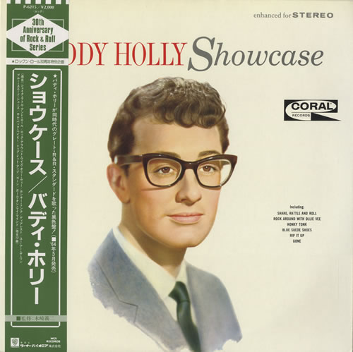 Buddy Holly Showcase vinyl LP album (LP record) Japanese BDHLPSH214911