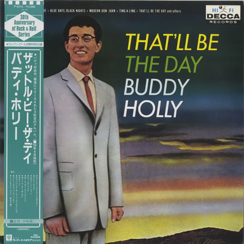 Buddy Holly That'll Be The Day vinyl LP album (LP record) Japanese BDHLPTH214913