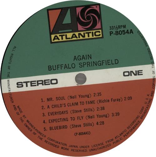 Buffalo Springfield Buffalo Springfield Again vinyl LP album (LP record) Japanese BFSLPBU184157