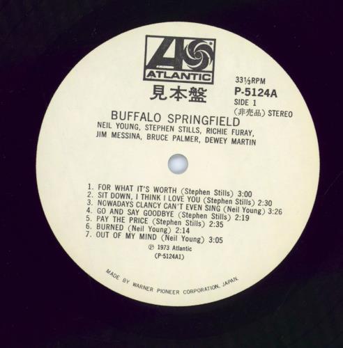 Buffalo Springfield Buffalo Springfield 2-LP vinyl record set (Double LP Album) Japanese BFS2LBU133422