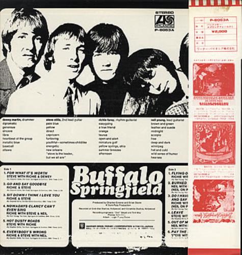 Buffalo Springfield Buffalo Springfield vinyl LP album (LP record) Japanese BFSLPBU325411